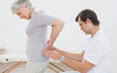 Methods of treatment of osteocondrosis of the lomber spine